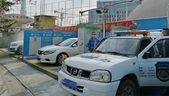 車海洋自助洗車