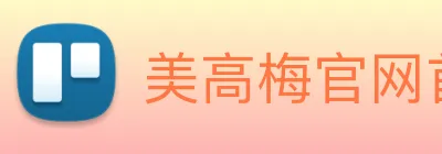 美高梅官网首页 Logo